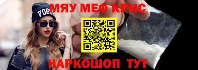 кокаин перу Мариинск
