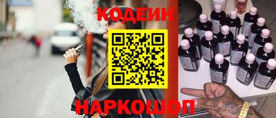 сатива Малгобек