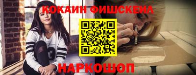 сатива Малгобек