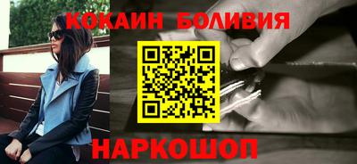 сатива Малгобек