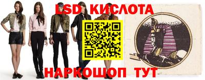 кокаин перу Мариинск