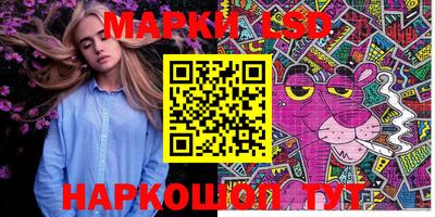 кокаин перу Мариинск