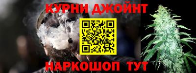 кокаин перу Мариинск