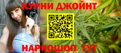 кокаин перу Мариинск
