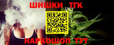 кокаин перу Мариинск