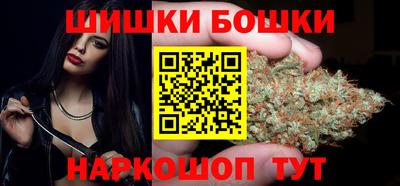 кокаин перу Мариинск