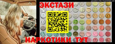 сатива Малгобек