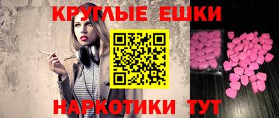 сатива Малгобек