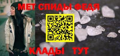 сатива Малгобек