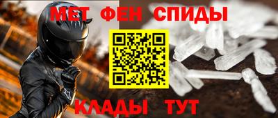 сатива Малгобек