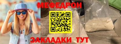 сатива Малгобек